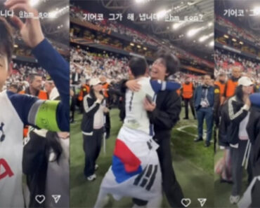 แฟนคลับใจละลาย! พัคซอจุนโผล่เซอร์ไพรส์ซนฮึงมินฉลองแชมป์ยุโรปแบบติดขอบสนาม